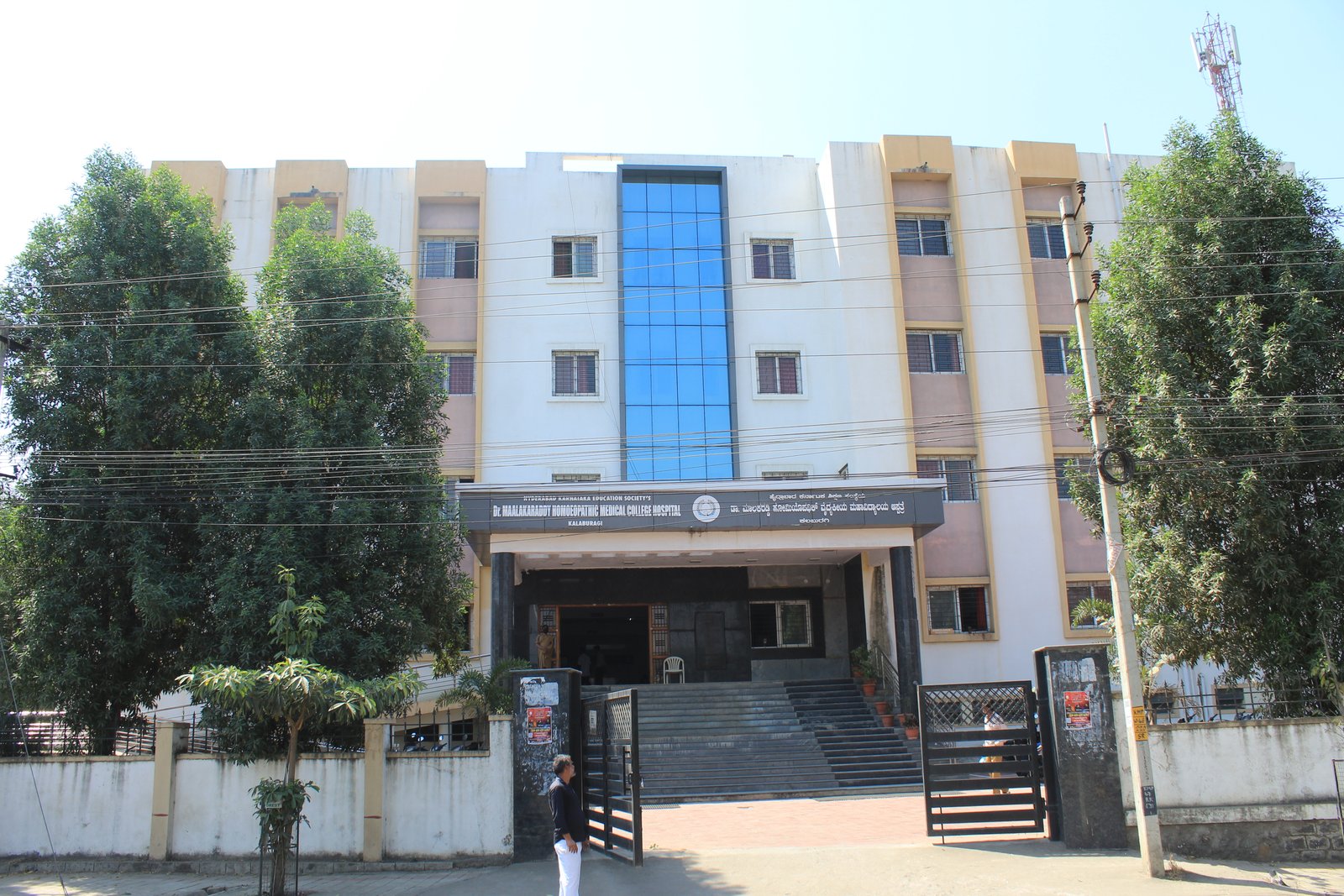 College Campus 4
